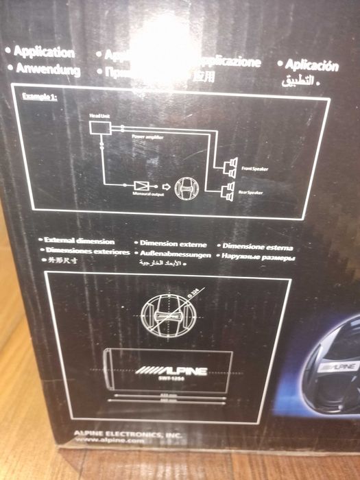 Субуфер за автомобил Alpine SWT-12S4, 300w RMS