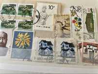 Timbre asiatice diverse