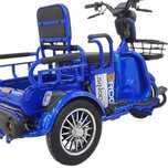Triciclu electric RBD Sinoe PRO fara permis