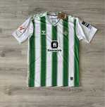 Hummel / Real Betis