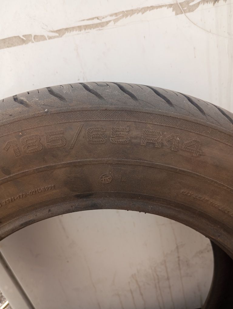 Продам летнюю резину р14