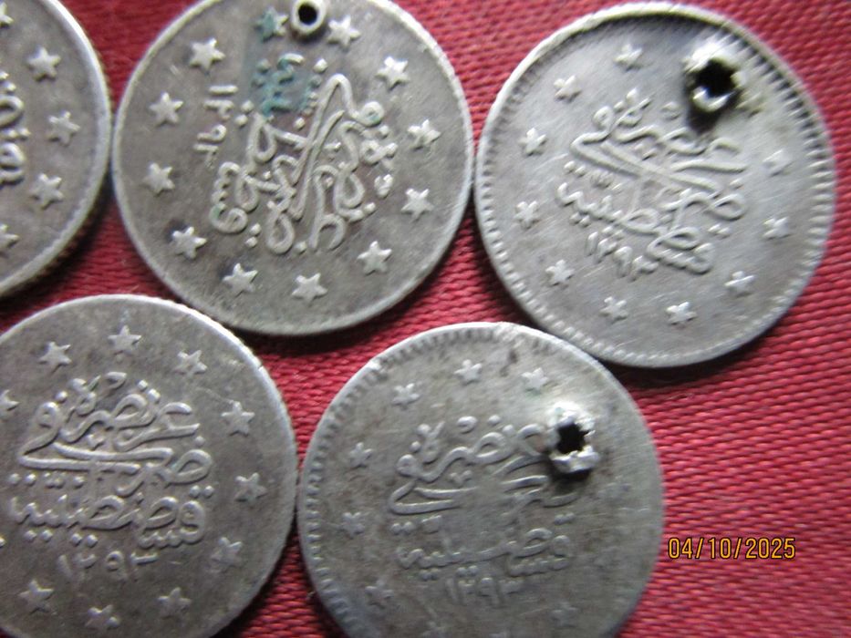 Лот отомански монети от 1 курош-сребро