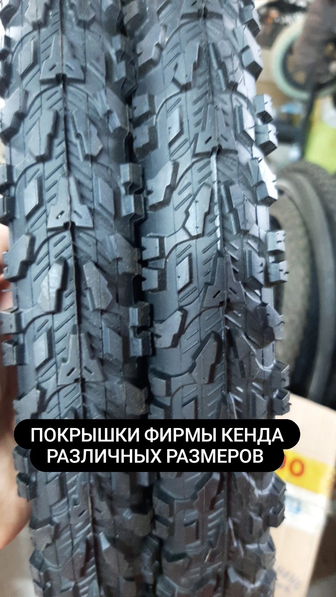 Тормозные колодки новые оригинальные Shimano