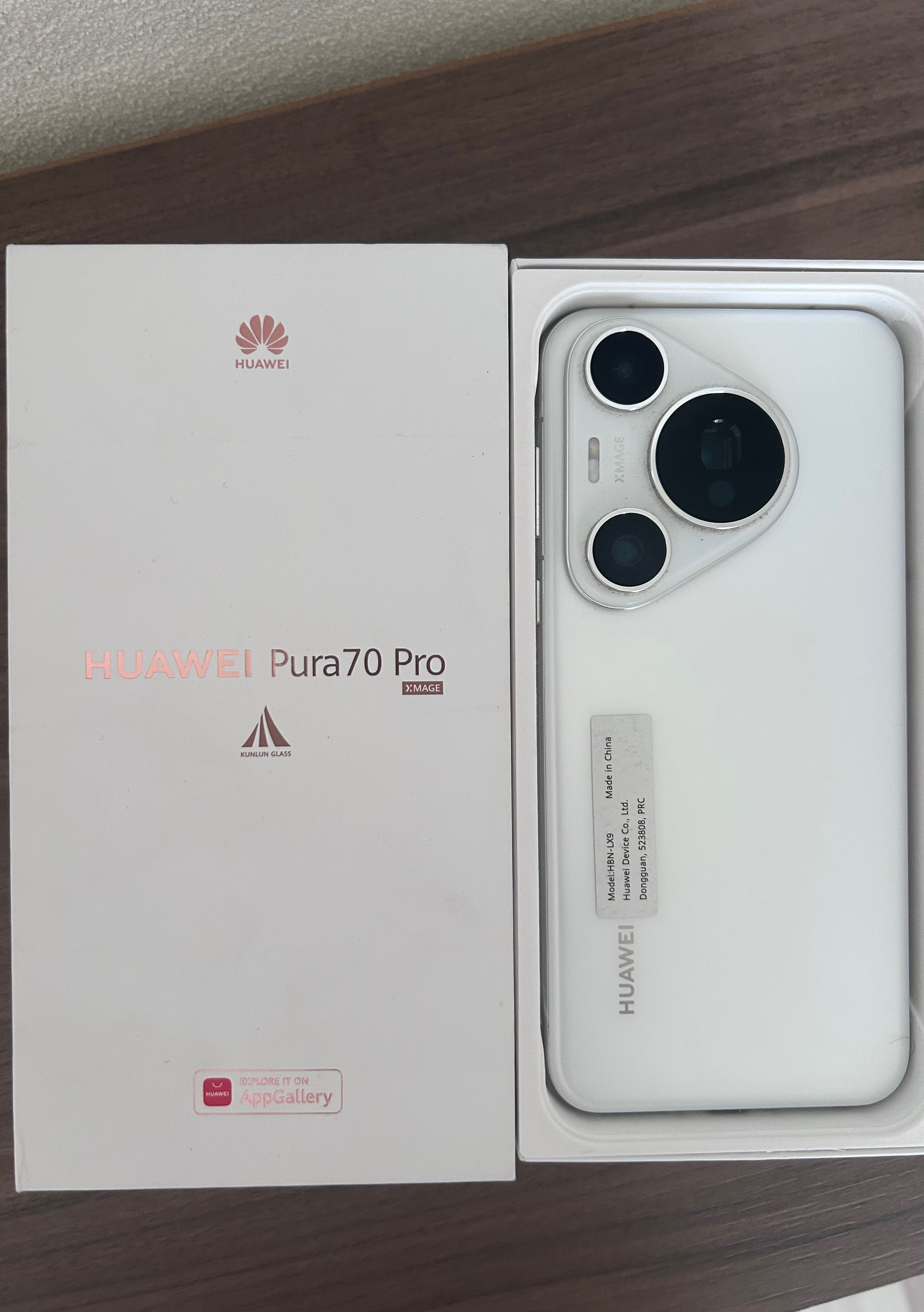 huawei Pure 70 pro