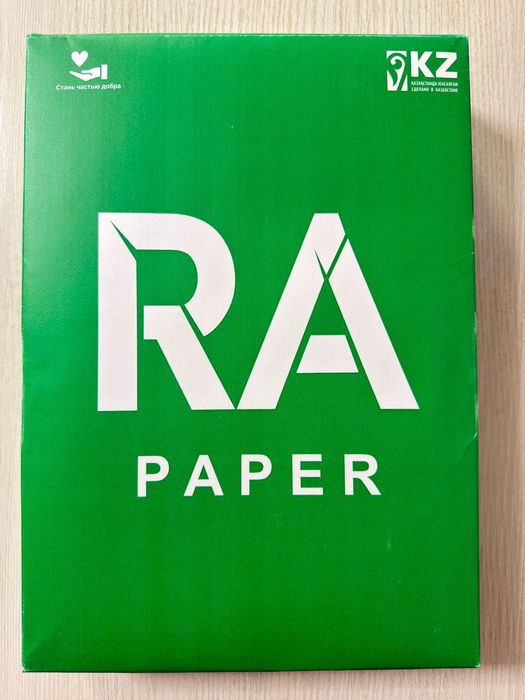 Продается бумага А 4