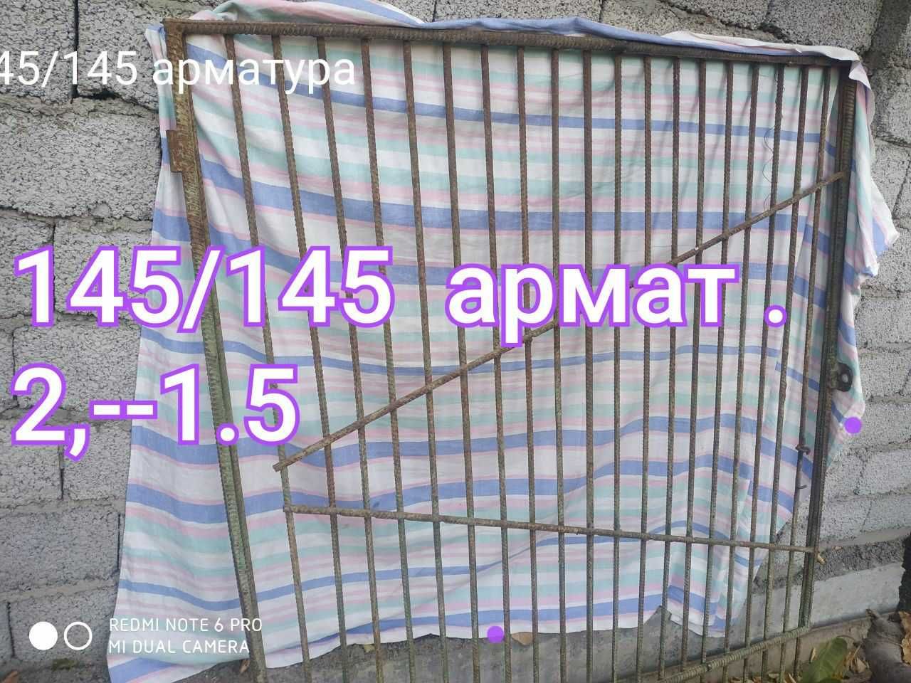 Отдам лопату в хорошем состоянии