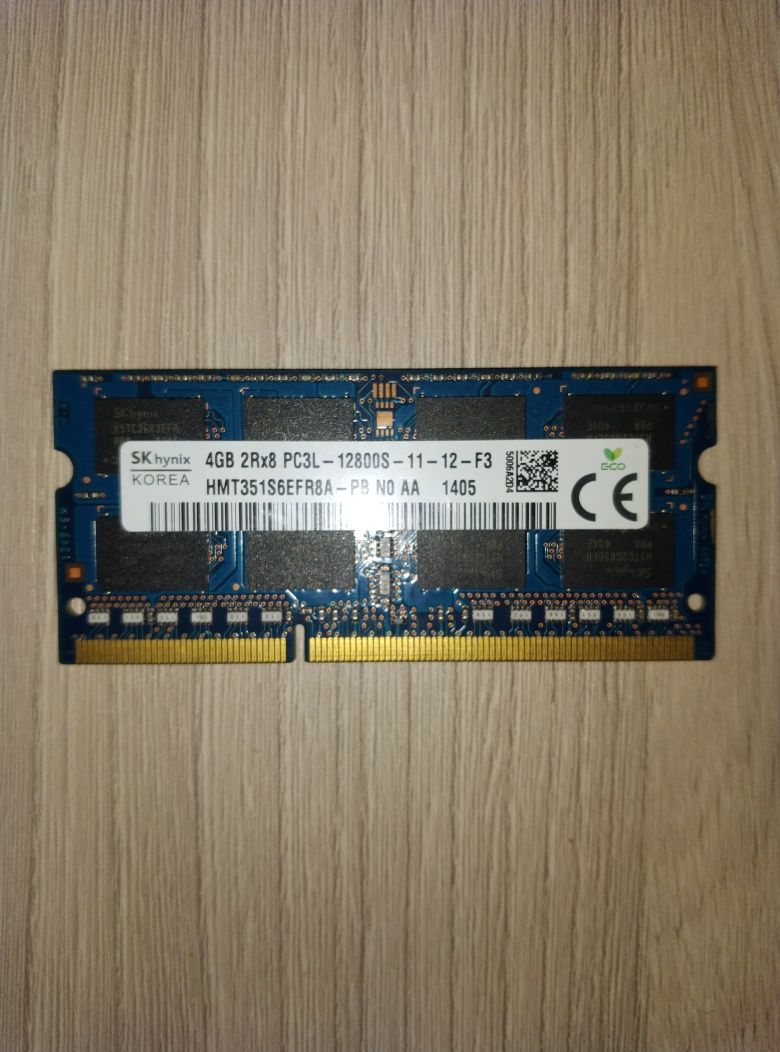 ОЗУ для ноутбука ddr3