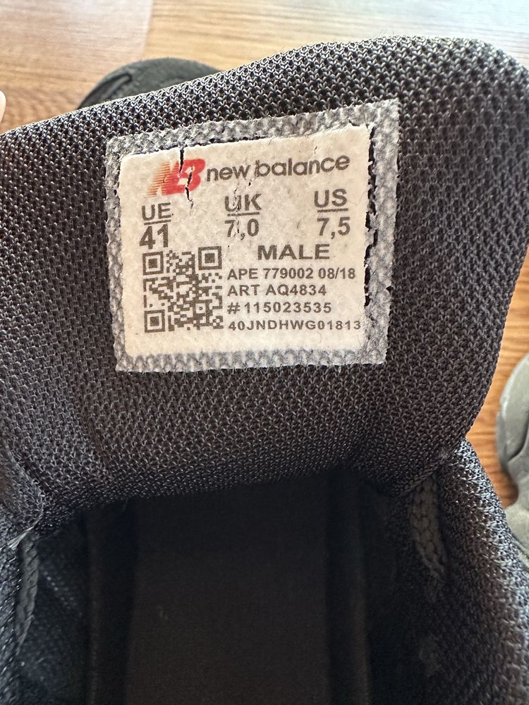 Мъжки маратонки New Balance 9060 черни с бяло