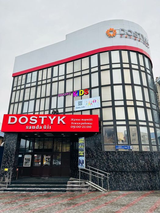 Качественный ремонт с гарантией!