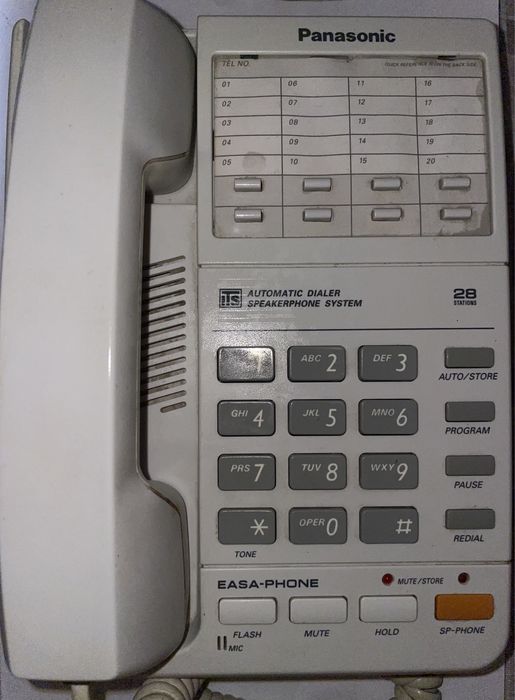 Стационарен телефон Panasonic KX-T2315