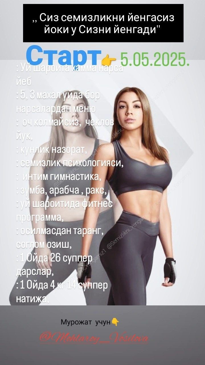 1 oyda 4 kg 14 kg vazn tashlang