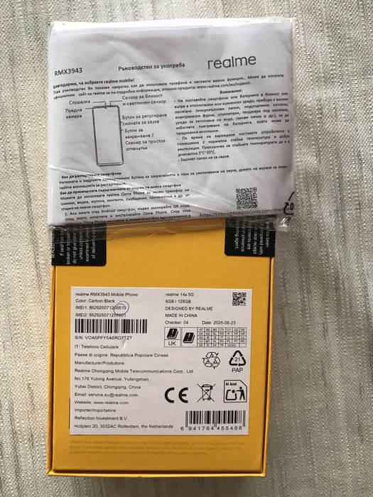 Телефон Realme 14X 5G 128GB 6GB RAM Dual