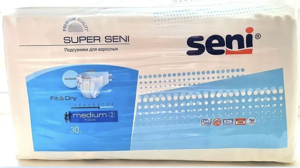 Памперсы для взрослых SUPER SENI 2