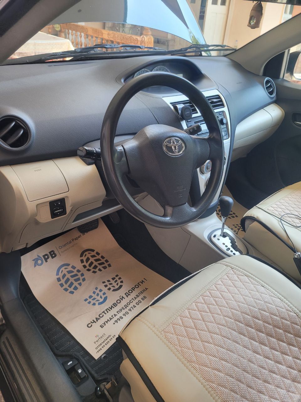 Tayotta yaris idealniy xolatda