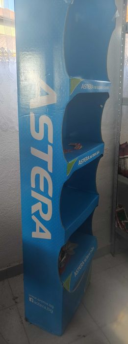 Хладилни витрини