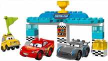 Set MC Qeen race
