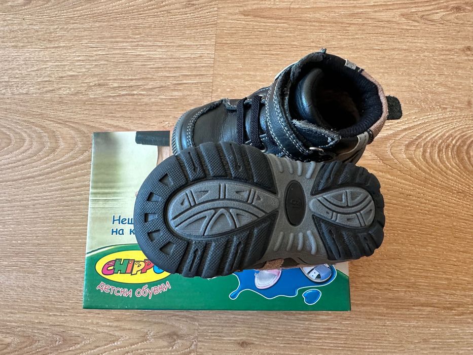 Зимни кожени боти Chippo - детски