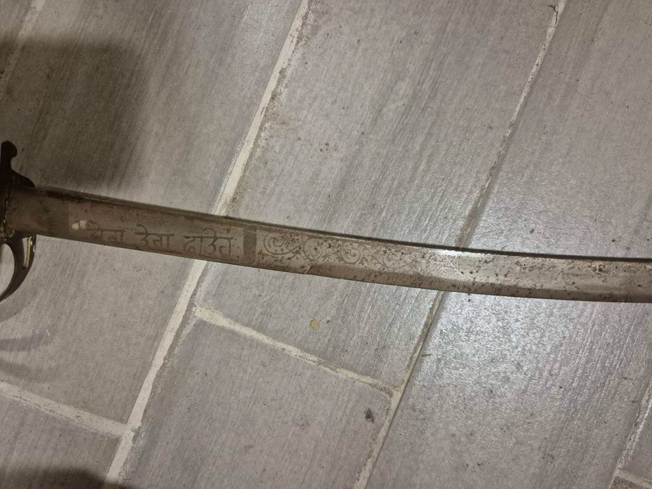 Стара индийска сабя - с кания