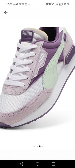 Adidasi Puma 40.