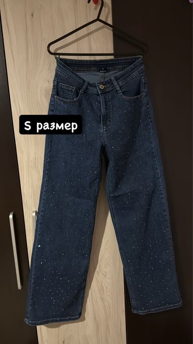 Нови дамски дънки