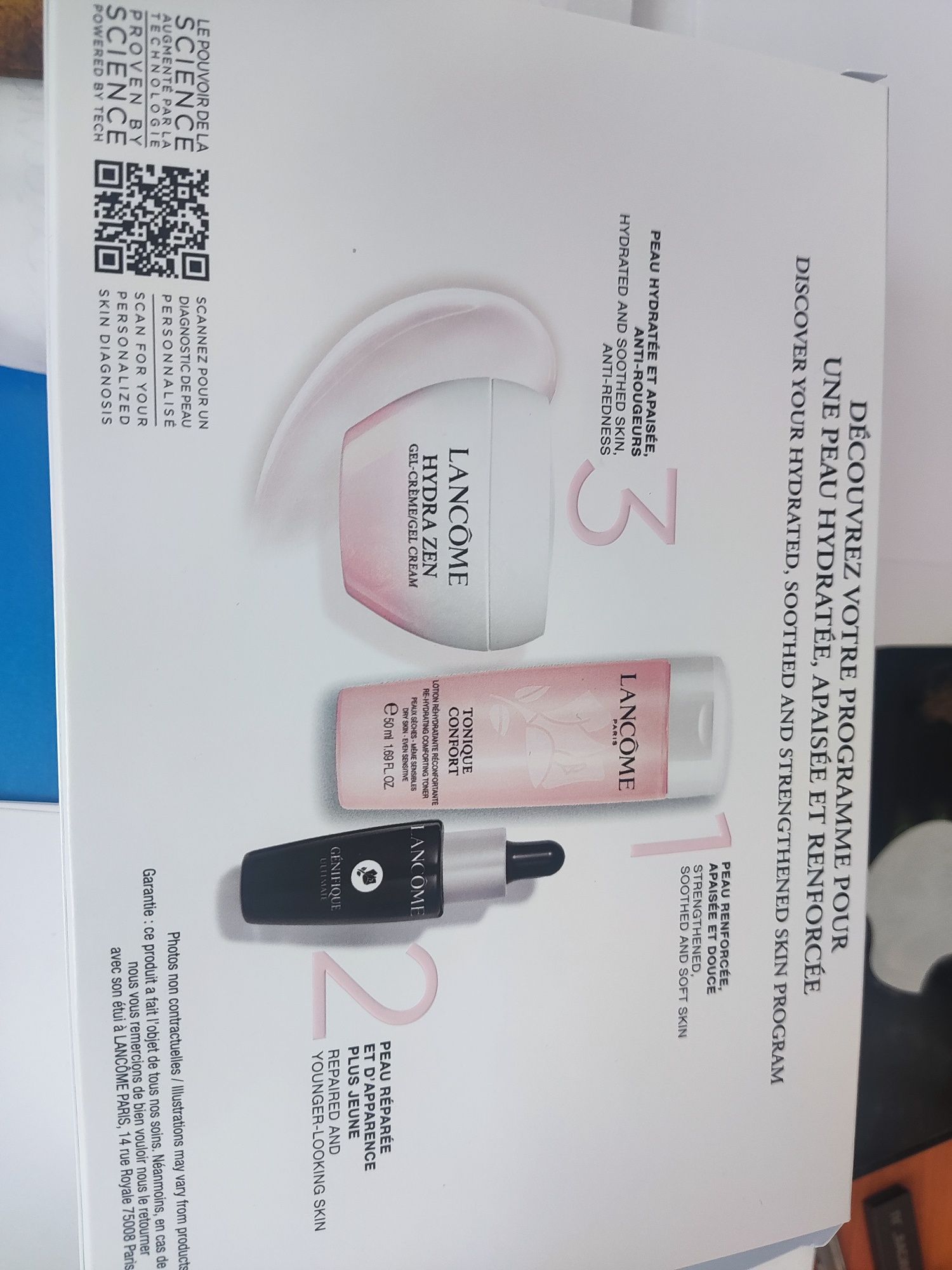 Lancome козметика