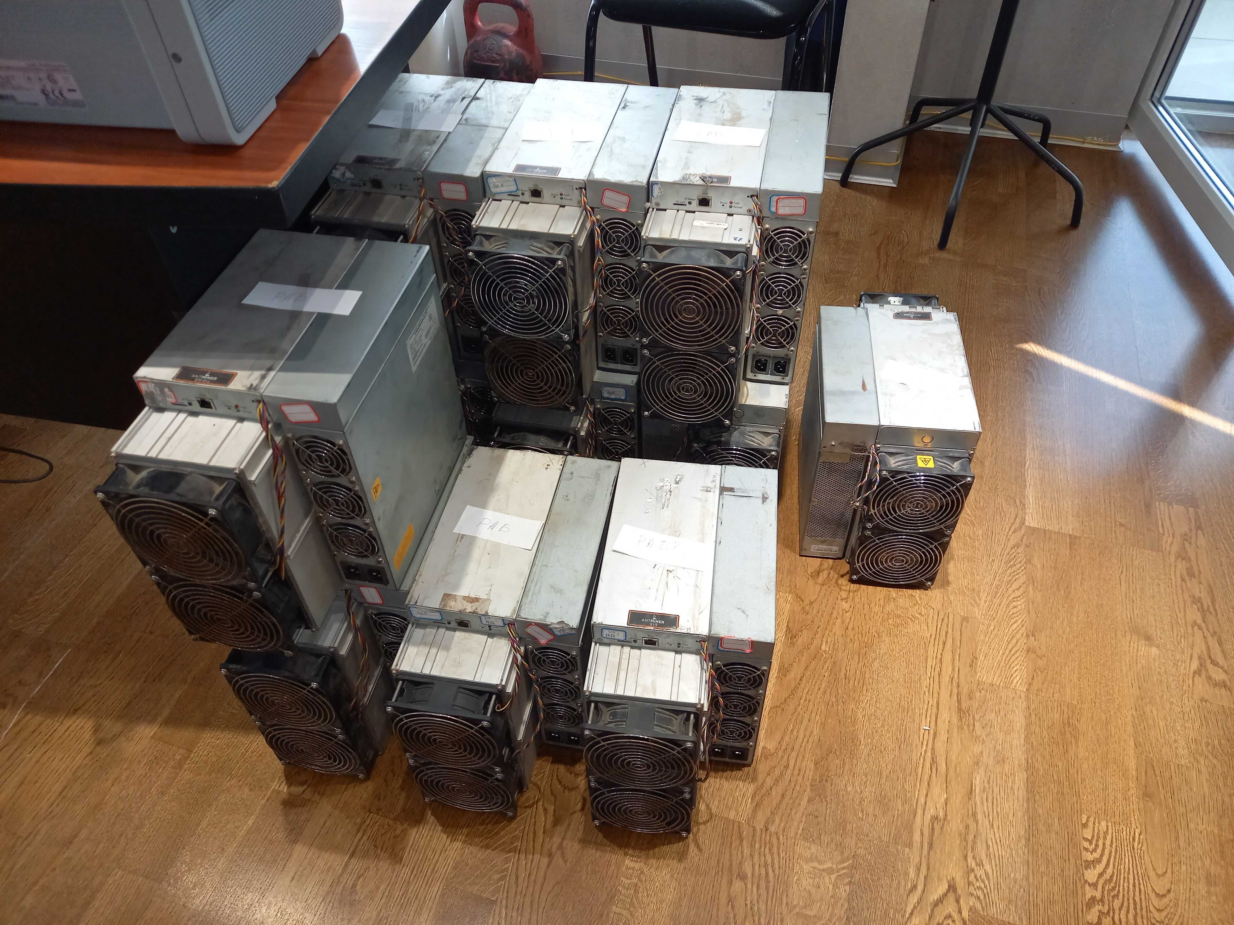 Antminer s19 82/86/88th