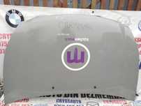 Capota motor originala kia carnival 2006-2012,import Germania