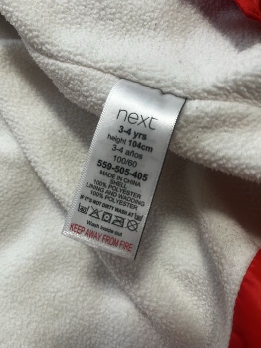 Vesta fetite Next 3-4 ani