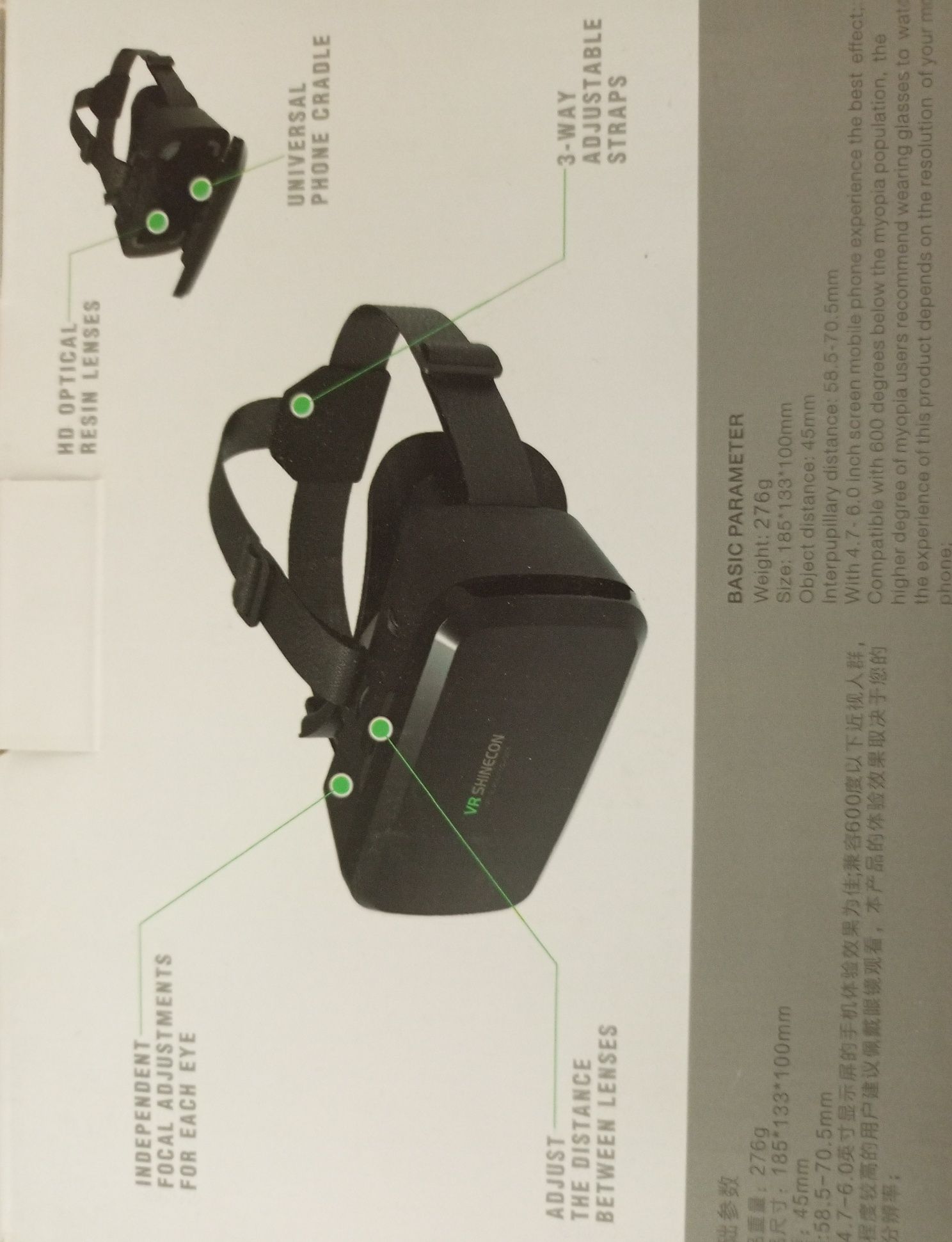Vr очки Shinekon и пульт б/у в отличном состоянии