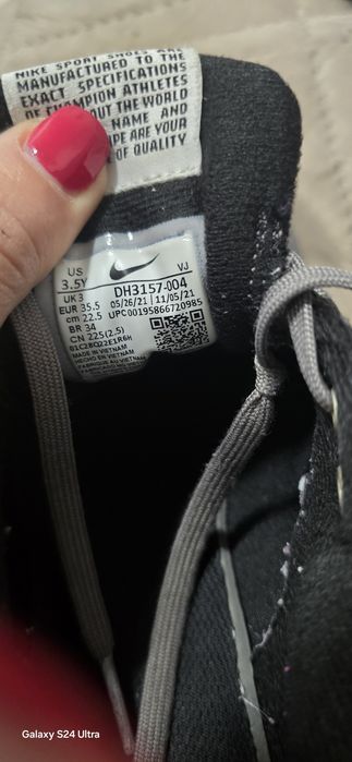 Nike air max номер 35,5