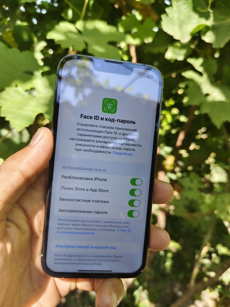 Iphone 13 Pro 128/78 radnoy