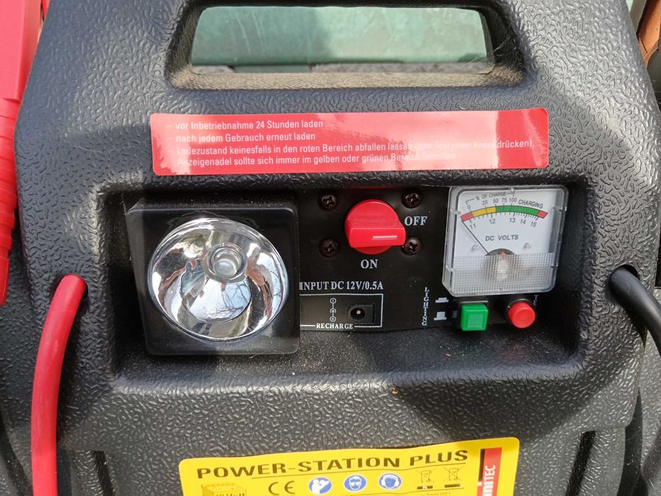 Стартова станция с компресор и фенерче