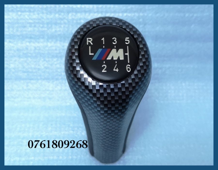 Nuca schimbator BMW seria 3 E36 E46 E90 / seria 5 E39 E60 - 6 trepte M