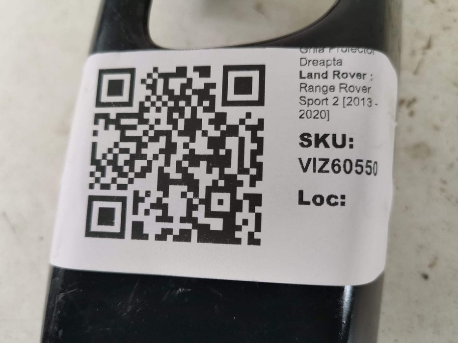 Десен проекторен грил Ланд Ровер / Land Rover Рейндж Ровер Спорт 2 [Ор