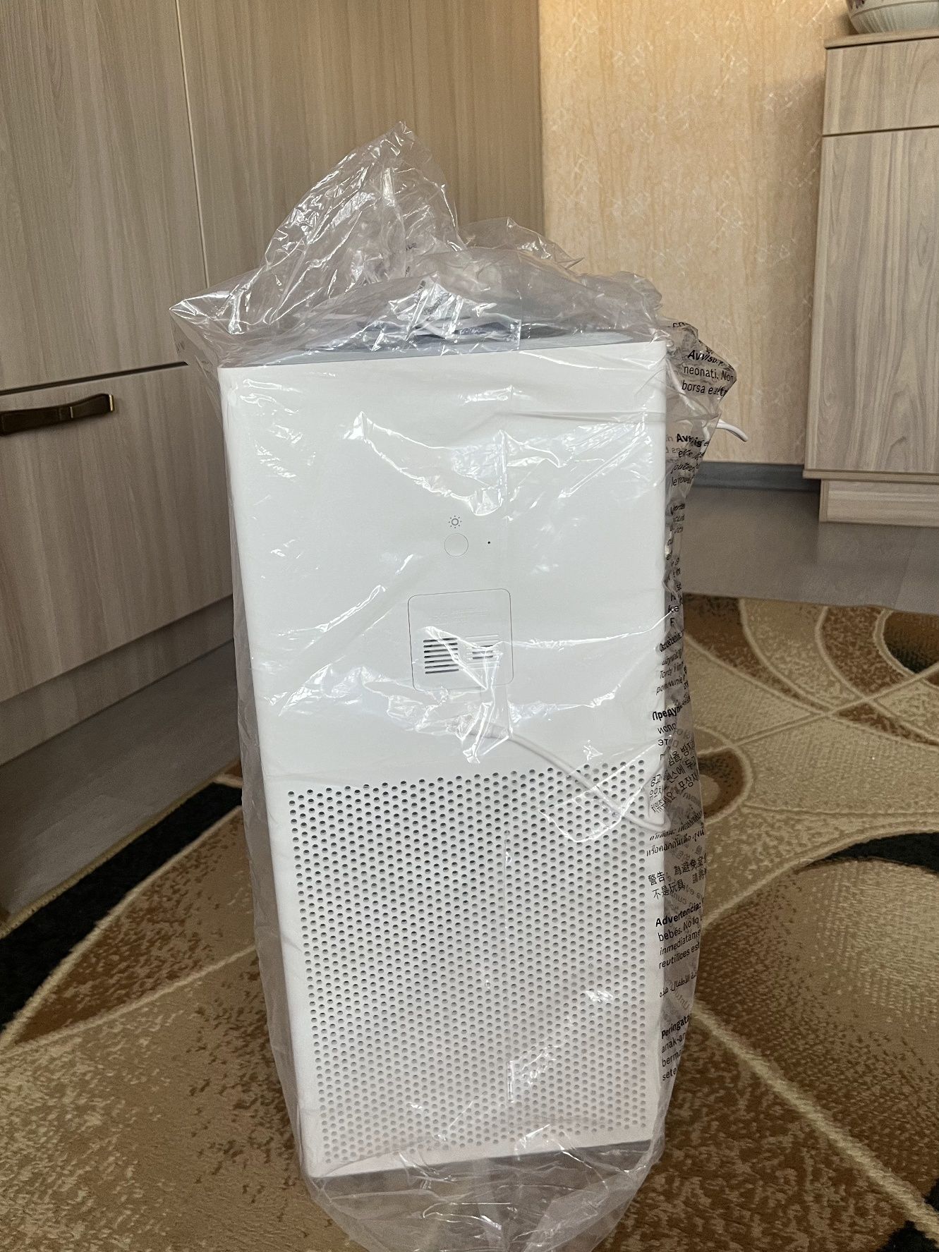 Очиститель воздуха Xiaomi Mi Smart Air Purifier 4 (EU, белый)