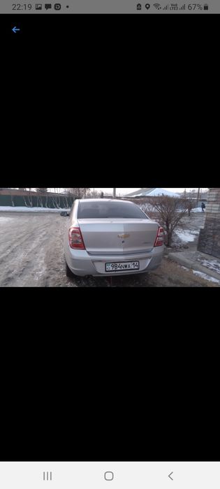 Chevrolet Cobalt