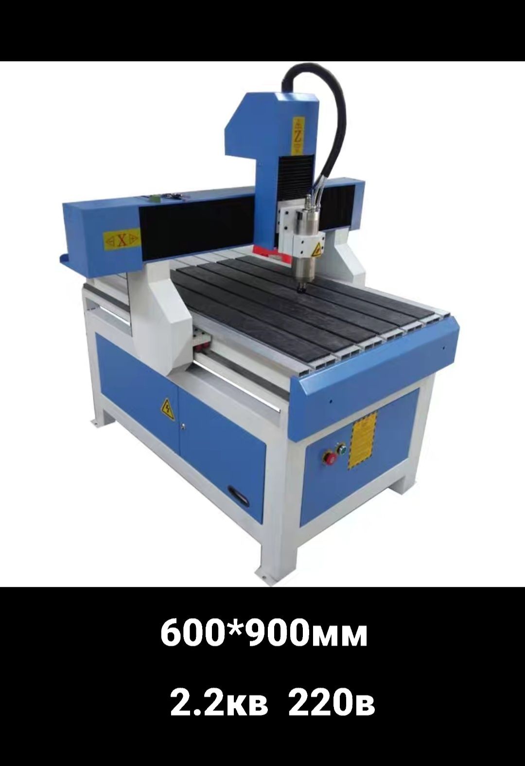 Фрезерный станок с чпу  ЧПУ мультикам 6090 СТАНОК CNC ROUTER