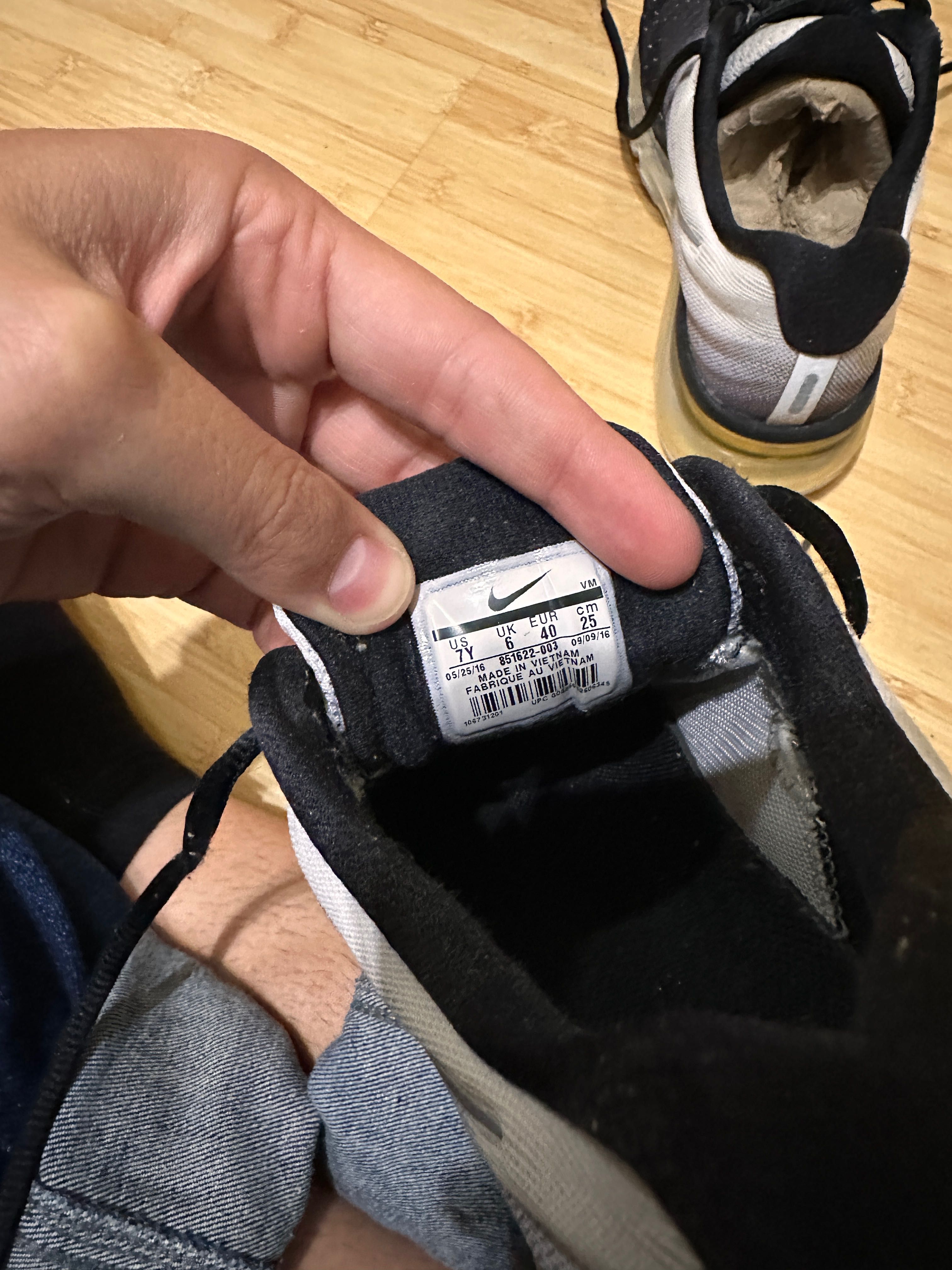 Nike Air Max 2017 маратонки