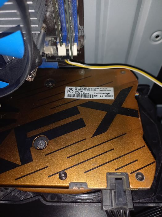 Игровой компьютер