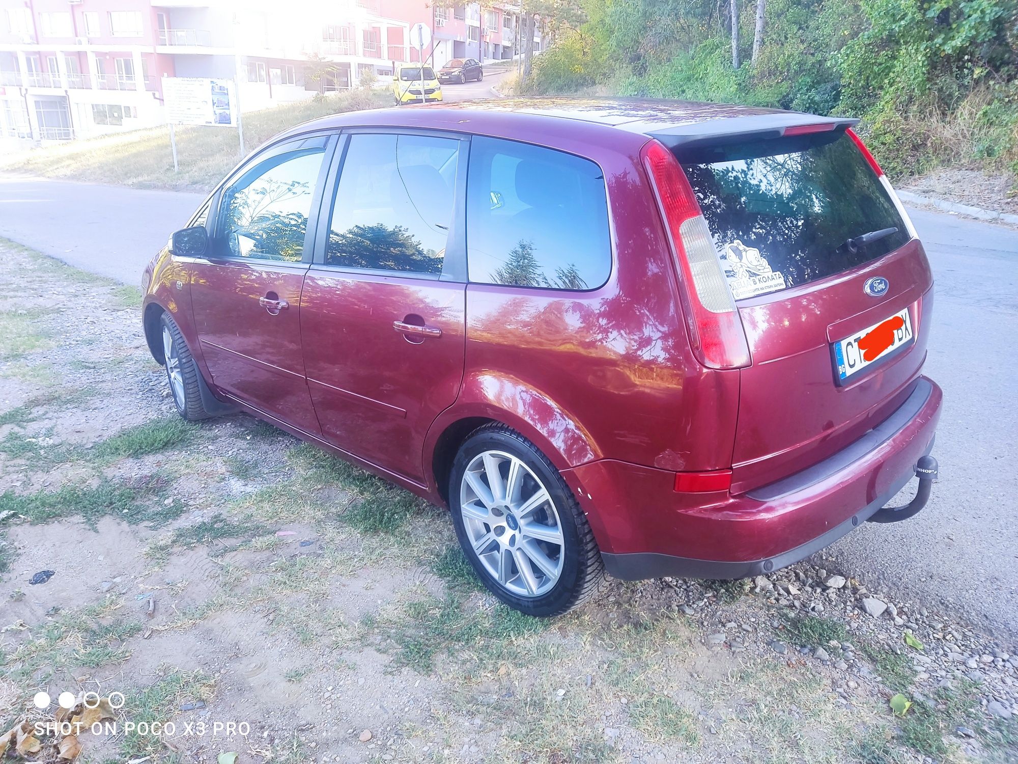 Ford Focus C-Max