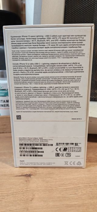 Iphone 12 128GB 87% viață baterie