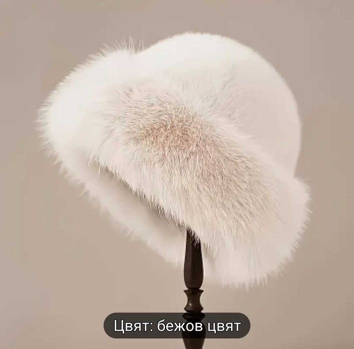 Зимни шапки за сезона