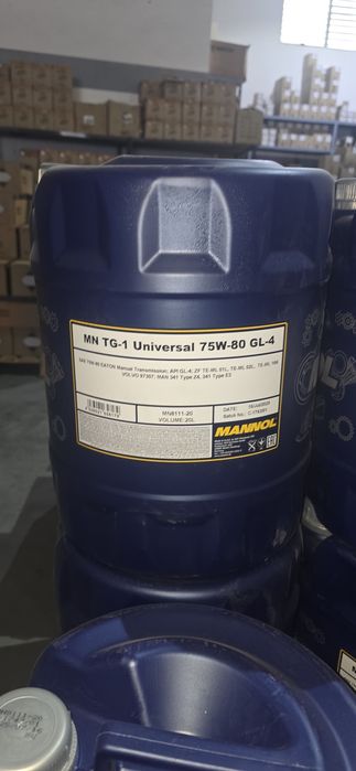 MANNOL TG-1 Universal 75W-80 GL-4