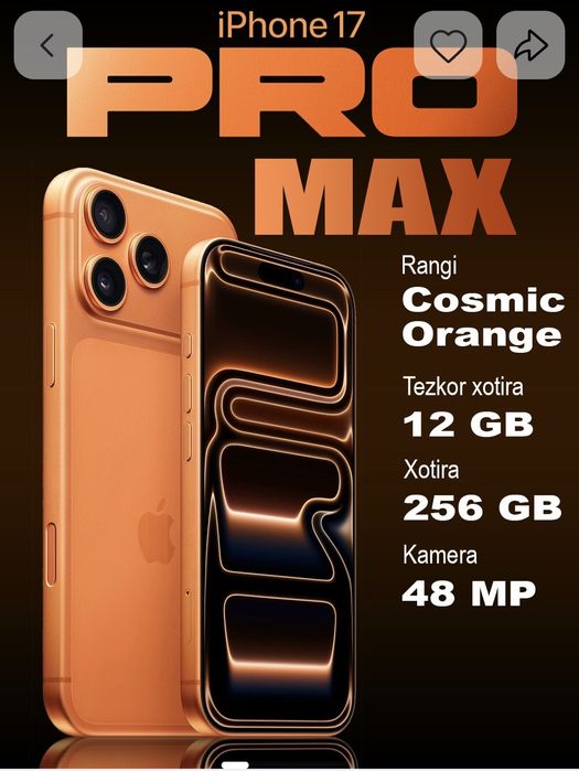 Iphone 17pro max  orange 256gb