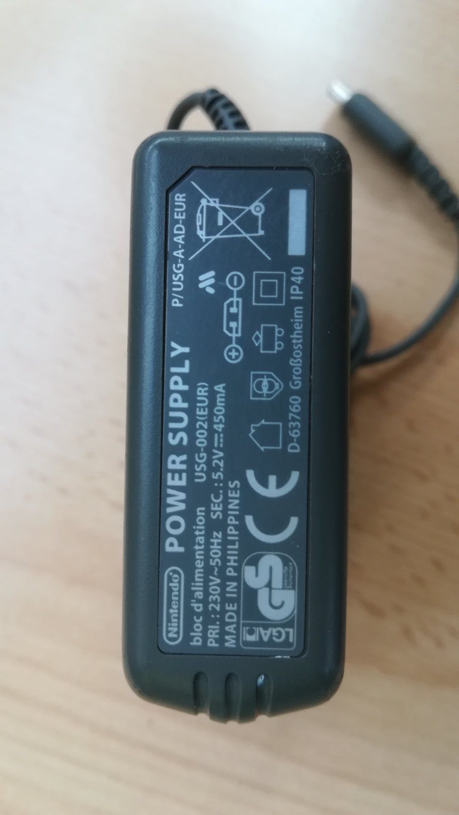 Зарядно Nintendo USG-002 за DS Lite