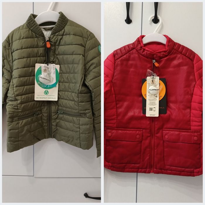 Детско яке Save the duck