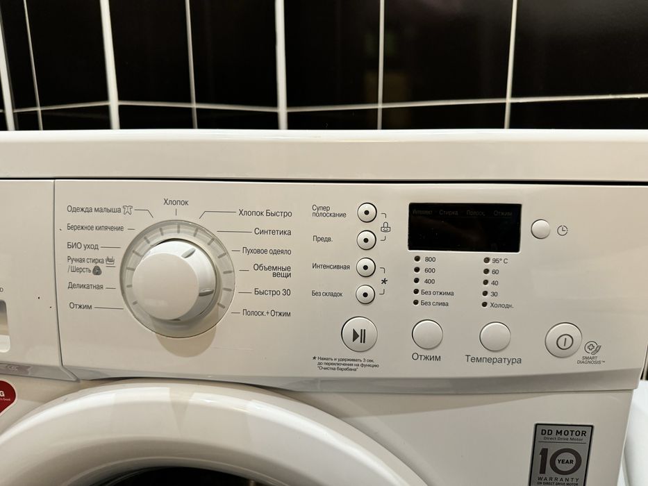 Машинка LG F8092ND