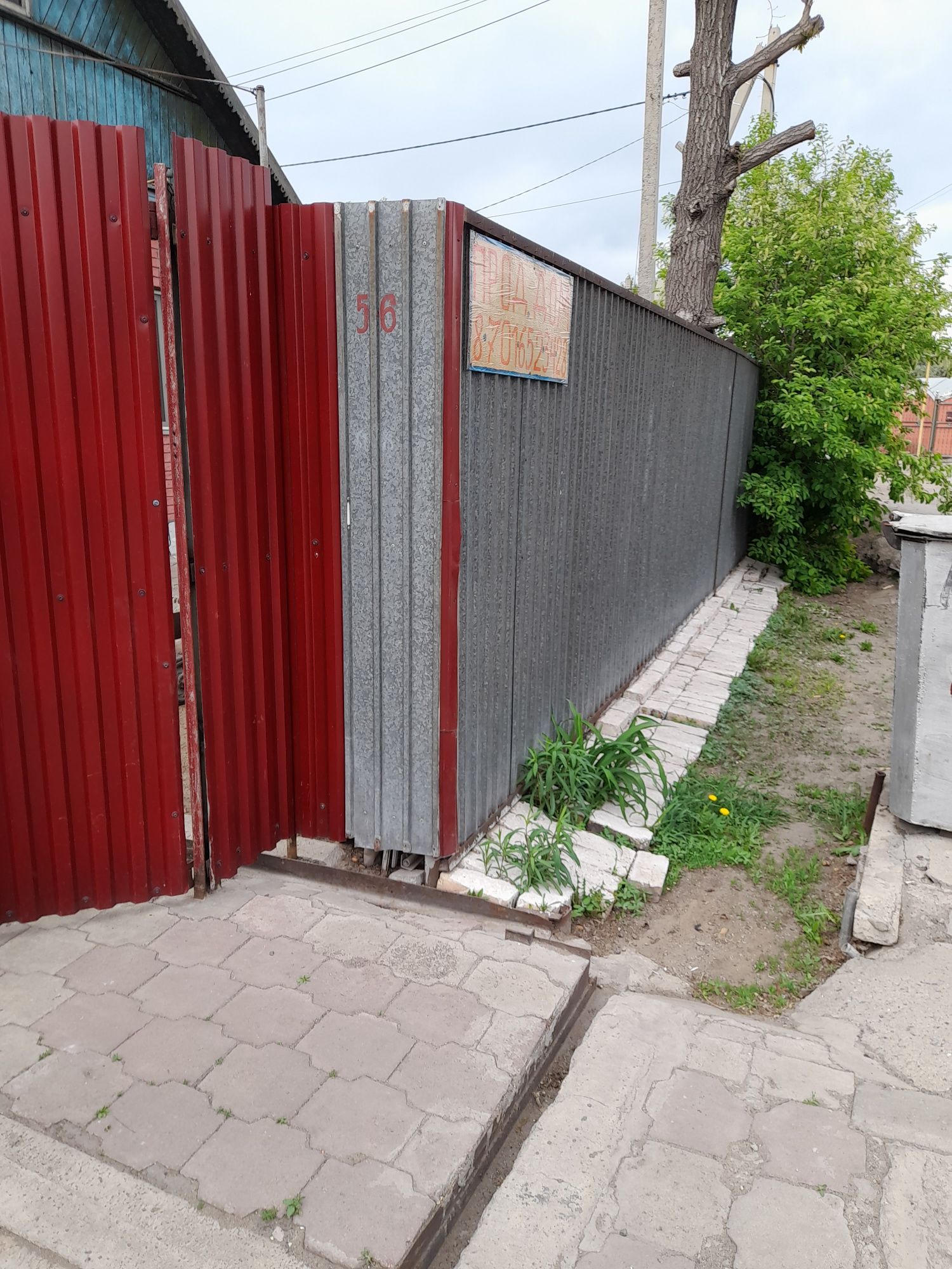 Продается дом кирпичный