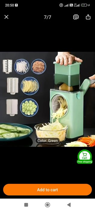 Razatoare de bucatarie