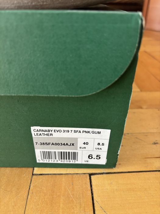 Дамски кожени обувки Lacoste